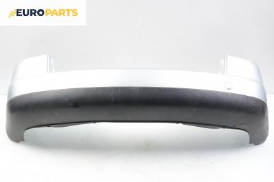 Задна броня за Volkswagen Touran Minivan (02.2003 - 05.2010)