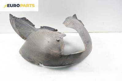 Подкалник за Volkswagen Touran Minivan (02.2003 - 05.2010), позиция: предна, лява