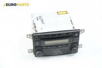 CD плеър за Mazda Premacy Minivan (07.1999 - 03.2005)