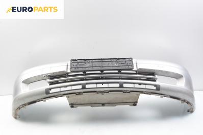 Предна броня за Opel Astra G Hatchback (02.1998 - 12.2009), хечбек, позиция: предна