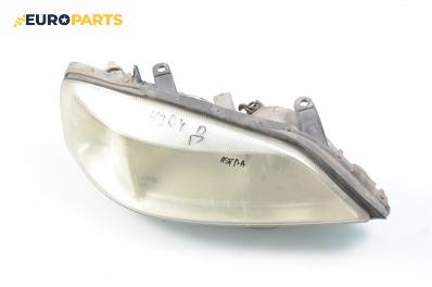 Фар за Opel Astra G Hatchback (02.1998 - 12.2009), хечбек, позиция: дясна