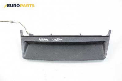 Трети стоп за Opel Astra G Hatchback (02.1998 - 12.2009), хечбек