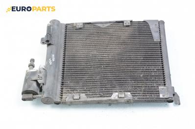Климатичен радиатор за Opel Astra G Hatchback (02.1998 - 12.2009) 1.7 DTI 16V, 75 к.с.