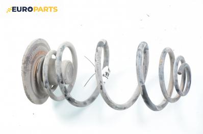 Пружина за ходова част за Opel Astra G Hatchback (02.1998 - 12.2009), хечбек, позиция: задна