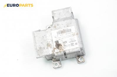 Модул за AIRBAG за Opel Vectra C Sedan (04.2002 - 01.2009), № GM 13 18 69 47