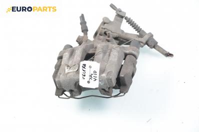 Спирачен апарат за Opel Vectra C Sedan (04.2002 - 01.2009), позиция: задна, дясна