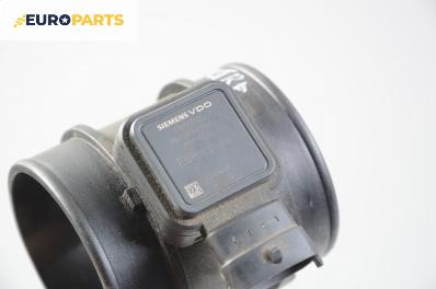 Дебитомер за Opel Vectra C Sedan (04.2002 - 01.2009) 1.8, 140 к.с., № FGP 55 353 813