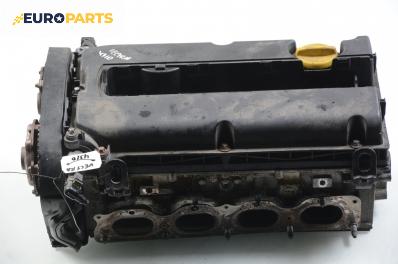 Глава за Opel Vectra C Sedan (04.2002 - 01.2009) 1.8, 140 к.с.