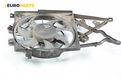 Перка охлаждане за Opel Vectra B Estate (11.1996 - 07.2003) 2.0 i 16V, 136 к.с.