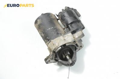 Стартер за Opel Vectra B Estate (11.1996 - 07.2003) 2.0 i 16V, 136 к.с.
