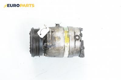 Компресор климатик за Opel Vectra B Estate (11.1996 - 07.2003) 2.0 i 16V, 136 к.с., № 90443840