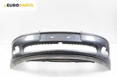 Предна броня за Opel Vectra B Estate (11.1996 - 07.2003), комби, позиция: предна