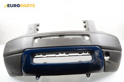 Предна броня за Land Rover Freelander SUV I (02.1998 - 10.2006), позиция: предна