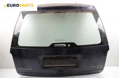 Заден капак за Chrysler Voyager Minivan III (01.1995 - 03.2001)
