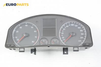 Километраж за Volkswagen Golf V Hatchback (10.2003 - 02.2009) 1.4 16V, 75 к.с., № 1K0 920 851