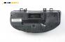 Километраж за Volkswagen Golf V Hatchback (10.2003 - 02.2009) 1.4 16V, 75 к.с., № 1K0 920 851