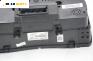 Километраж за Volkswagen Golf V Hatchback (10.2003 - 02.2009) 1.4 16V, 75 к.с., № 1K0 920 851