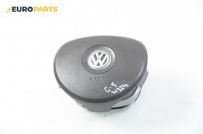 Airbag за Volkswagen Golf V Hatchback (10.2003 - 02.2009), 2+1 вр.