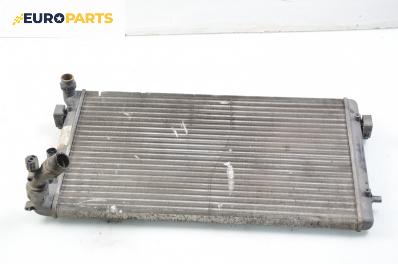 Воден радиатор за Audi A3 Hatchback I (09.1996 - 05.2003) 1.8, 125 к.с.
