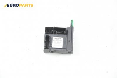 Модул ел. стъкла за Volkswagen Touran Minivan (02.2003 - 05.2010), № 1K0 959 793 C