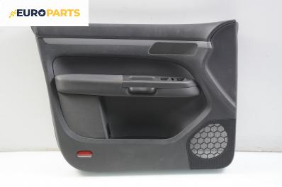 Кора врата за Volkswagen Touran Minivan (02.2003 - 05.2010), позиция: предна, лява
