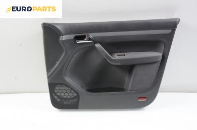 Кора врата за Volkswagen Touran Minivan (02.2003 - 05.2010), позиция: предна, дясна
