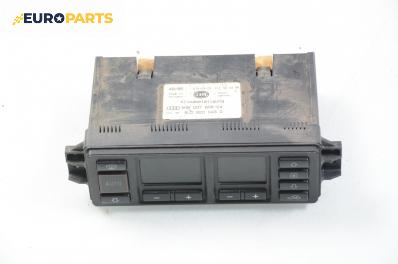 Панел климатроник за Audi A3 Hatchback I (09.1996 - 05.2003)