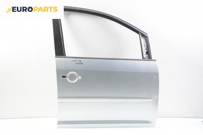 Врата за Volkswagen Touran Minivan (02.2003 - 05.2010), позиция: предна, дясна