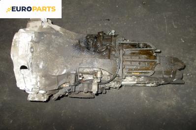 Ръчна скоростна кутия за Audi A4 Sedan B5 (11.1994 - 09.2001) 1.8 T, 150 к.с.
