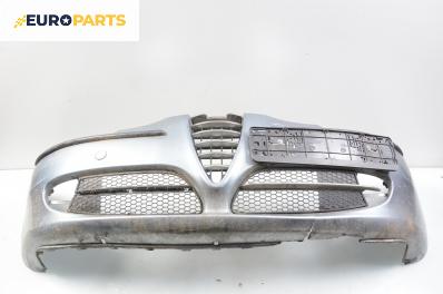 Предна броня за Alfa Romeo 147 Hatchback (2000-11-01 - 2010-03-01), позиция: предна