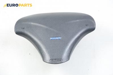 Airbag за Fiat Bravo I Coupe (1995-10-01 - 2001-10-01), 2+1 вр.