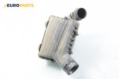 Филтърна кутия за Fiat Bravo I Coupe (1995-10-01 - 2001-10-01) 1.2 16V 80