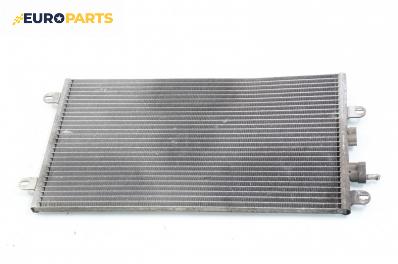 Климатичен радиатор за Alfa Romeo 147 Hatchback (2000-11-01 - 2010-03-01) 1.6 16V T.SPARK ECO (937AXA1A), 105 к.с.