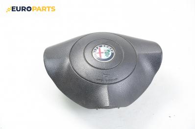 Airbag за Alfa Romeo 147 Hatchback (2000-11-01 - 2010-03-01), 4+1 вр., № 735289920