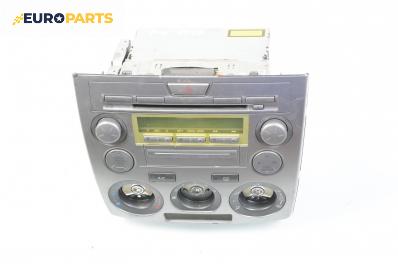 CD плеър за Mazda 2 Hatchback I (02.2003 - 06.2007)