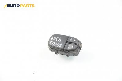 Бутони ел. стъкла  за Ford Focus I Estate (02.1999 - 12.2007)