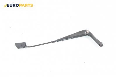 Рамо на чистачка за Seat Ibiza II Hatchback (03.1993 - 05.2002), позиция: лява
