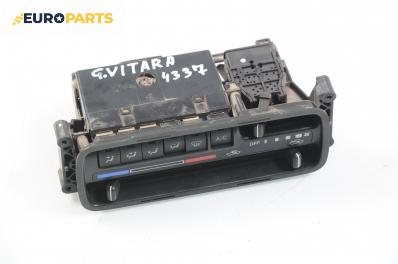 Панел климатик за Suzuki Grand Vitara I SUV (03.1998 - 08.2006)