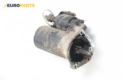 Стартер за Volkswagen Golf III Hatchback (08.1991 - 07.1998) 1.4, 60 к.с.