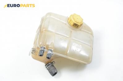 Казанче за антифриз за Ford Focus I Estate (02.1999 - 12.2007) 1.8 TDCi, 100 к.с.