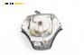 Airbag за BMW 3 Series E46 Coupe (04.1999 - 06.2006), купе