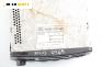 CD плеър за Ford Focus I Estate (02.1999 - 12.2007)