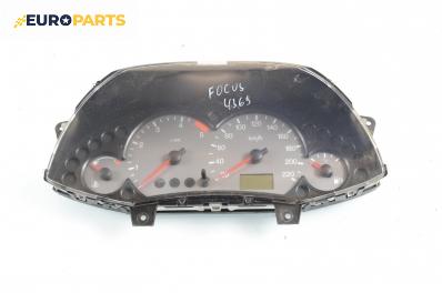 Километраж за Ford Focus I Estate (02.1999 - 12.2007) 1.8 TDCi, 100 к.с.