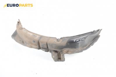 Подкалник за Mitsubishi Galant VI Sedan (09.1996 - 10.2004), седан, позиция: предна, дясна