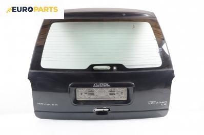 Заден капак за Chrysler Voyager Minivan III (01.1995 - 03.2001)