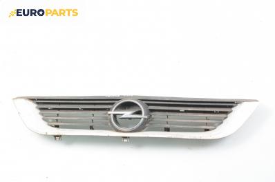 Решетка за Opel Vectra B Estate (11.1996 - 07.2003), комби