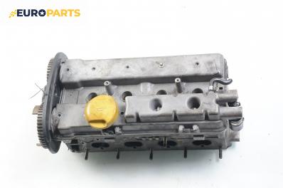 Глава за Opel Vectra B Estate (11.1996 - 07.2003) 1.6 i 16V, 100 к.с.