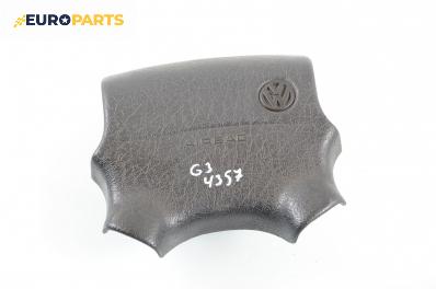 Airbag за Volkswagen Golf III Variant (07.1993 - 04.1999), комби