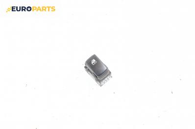 Бутон ел. стъкло  за Kia Sorento I SUV (08.2002 - 12.2009)