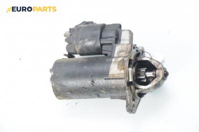 Стартер за Opel Vectra B Estate (11.1996 - 07.2003) 1.8 i 16V, 115 к.с.